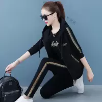 珂卡慕(KEKAMU)设计师品牌女装 潮牌女装春装长袖休闲运动套装女2020装新款韩版马甲马夹两三件套