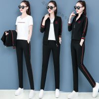 珂卡慕(KEKAMU)设计师品牌女装 潮牌女装春装春天衣服女2020新款卫衣女士春宽松外套运动套装春秋装三件套早春