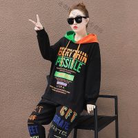 珂卡慕(KEKAMU)设计师品牌女装 潮牌春装时尚运动卫衣套装女春秋2020新款大码洋气潮流嘻哈休闲女士哈伦裤 黑色