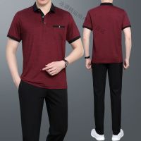 珂卡慕(KEKAMU)轻奢品质设计师品牌中年夏装 中年男装短袖T恤长裤中老年夏季休闲翻领爸爸跑步运动服