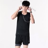 珂卡慕(KEKAMU)设计师潮流品牌 夏天运动套装男 潮牌2020田径服套装男夏田径训练服跑步服男士比赛衣服可印字