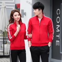 珂卡慕(KEKAMU)2020运动服套装男春秋情侣纯棉男休闲卫衣青少年春天跑步男运动服