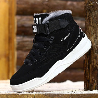 珂卡慕(KEKAMU)春季加厚棉鞋男12韩版大童防水运动板鞋男15岁初中学生加绒休闲鞋