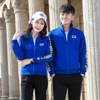 珂卡慕(KEKAMU)设计师品牌女装 潮牌春装运动服套装男2020春秋新款女卫衣三件套韩版情侣运动装班服潮