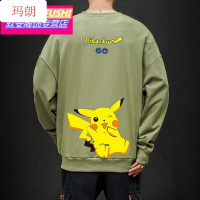 珂卡慕(KEKAMU)&皮卡丘卡通印花圆领套头卫衣男大码胖子学生长袖外套