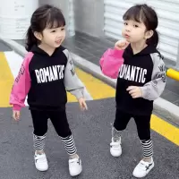 珂卡慕(KEKAMU)童装女春儿童卫衣套装女童帽衫打底裤两件套三岁女童休闲装女童春装2岁女宝 玫红色