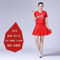 珂卡慕(KEKAMU)广场舞服装秋季新款运动套装跳鬼步舞衣服大码女长袖健身舞蹈服