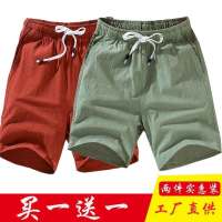 珂卡慕(KEKAMU)男士夏季棉麻5分裤潮流休闲加肥码中裤沙滩裤