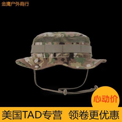 珂卡慕(KEKAMU)武特战[金鹰户外]美行 TAD Scout RS Boonie Hat 战术奔尼帽防护执勤 MC迷