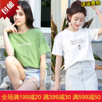 珂卡慕(KEKAMU)2020年新款春夏季短袖恤女纯棉宽松韩版潮网红超火半袖上衣服