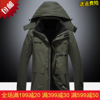 珂卡慕(KEKAMU)冲锋夹克上衣2020春季新款户外休闲两件套工装运动男装外套