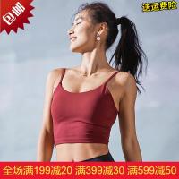 珂卡慕(KEKAMU)细肩带瑜伽服运动内衣女背心式美背跑步健身文胸女