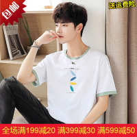 珂卡慕(KEKAMU)夏装短袖恤男韩版潮流圆领学生印花体恤半袖上衣服男士夏季潮牌