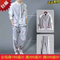 珂卡慕(KEKAMU)外套男士2020新款韩版潮流休闲夹克运动套装搭配帅气套男装