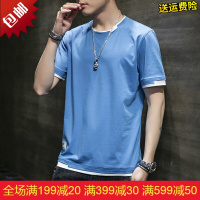 珂卡慕(KEKAMU)夏季恤男士潮牌学生百搭帅气衣服夏装半袖体恤男
