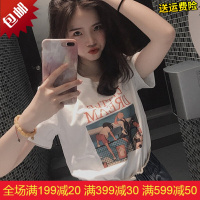 珂卡慕(KEKAMU)2020新款卡通宽松圆领恤女短袖情侣夏装大码半袖体恤韩版上衣