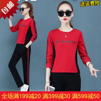 珂卡慕(KEKAMU)杨丽萍广场舞服装新款女春纯棉中老年健身运动跳舞蹈衣服套装