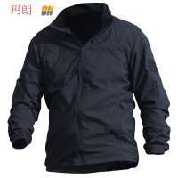 珂卡慕(KEKAMU)户外运动防晒衣男皮肤衣夏外套速干透气防晒服超薄皮肤风衣