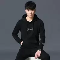 珂卡慕(KEKAMU)男士套装卫衣男连帽款2020新款韩版潮流休闲运动服两件套