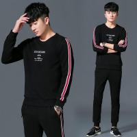 珂卡慕(KEKAMU)2020新款秋季休闲运动套装男士两件套运动服圆领卫衣时尚运动衣服