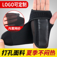 珂卡慕(KEKAMU)运动护腕带手腕关节扭伤固定支撑防护手掌护具 黑色