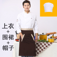 珂卡慕(KEKAMU)厨师工作服长袖套装透气厨师服后厨房厨师服短袖女酒店工装上衣