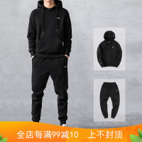 珂卡慕(KEKAMU)新款男士休闲运动套装韩版潮流连帽修身卫衣刺绣一整套衣服潮