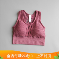 珂卡慕(KEKAMU)[品质保证]镂空高强度女防震运动背心瑜伽美背聚拢定型内衣健身文胸bra