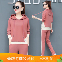 珂卡慕(KEKAMU)休闲运动服套装女春新款韩版气质卫衣时尚两件套