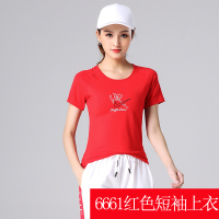 珂卡慕(KEKAMU)广场舞服装女夏装新款套装鬼步舞曳步舞衣服杨丽萍运动跳大码