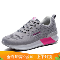 珂卡慕(KEKAMU)春舒适软底妈妈鞋40-50岁防滑中老年健步鞋女休闲老人运动鞋