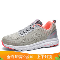 珂卡慕(KEKAMU)[品质保证]新款安全中老年人健步鞋女休闲老人鞋广场舞鞋户外妈妈运动鞋软底