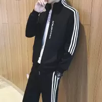 珂卡慕(KEKAMU)运动套装春两件套休闲套装百搭运动衣运动服男套装