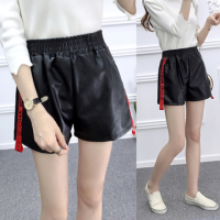 珂卡慕(KEKAMU)胖2020春秋装新款大码女装皮短裤女高腰显瘦百搭外穿阔腿靴裤