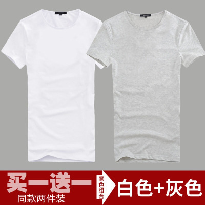 珂卡慕(KEKAMU)夏季男士短袖恤圆领体恤韩版黑白纯色打底衫紧身半袖上衣服男装