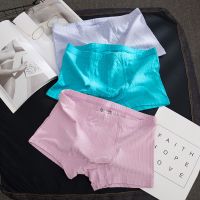 珂卡慕(KEKAMU)男舒适纯棉内裤男士平角裤个性潮流短裤学生四角裤欧美运动裤衩潮