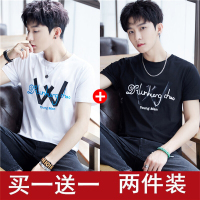 珂卡慕(KEKAMU)男士短袖恤夏季2020青年半袖体恤韩版学生打底衫潮流上衣服男装