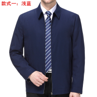 珂卡慕(KEKAMU)男士夹克春装新款中年商务休闲男装外套免烫茄克衫