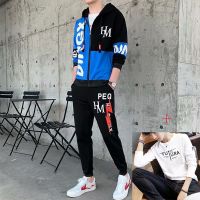 珂卡慕(KEKAMU)连帽卫衣男长袖套装潮牌青少年学生秋衣男士潮流秋装外套