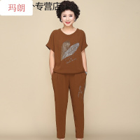 珂卡慕(KEKAMU)阔太太洋气高贵夏运动时尚套装两件套2020新款妈妈短袖女40到50岁