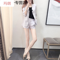 珂卡慕(KEKAMU)夏装2020新款洋气减龄法式法国小众韩版网红小西装很仙两件套装女 灰色