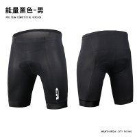 珂卡慕(KEKAMU)MTP拼色骑行裤短裤夏季单车男女减震透气山地车自行车骑行服短裤