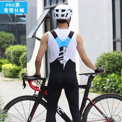 珂卡慕(KEKAMU)MTP夏季骑行裤长裤背带长裤吊带裤透气自行车装备PRO系列