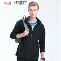 珂卡慕(KEKAMU)骑行风衣 户外防晒衣男透气秋季防风衣女弹力骑行运动外套钓鱼服