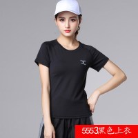 珂卡慕(KEKAMU)广场舞运动套装女夏杨丽萍新款舞蹈服时髦曳步舞鬼步舞服装