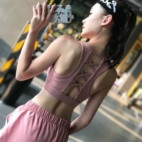 珂卡慕(KEKAMU)高支撑运动防震聚拢内衣女士跑步定型文胸速干bra瑜伽服美背背心