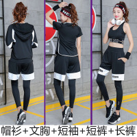 珂卡慕(KEKAMU)秋季健身房运动套装女原创宽松瑜伽服2020新款大码跑步速干健身服