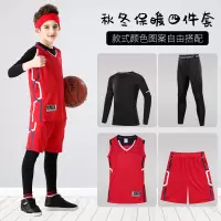 珂卡慕(KEKAMU)2020春夏季球衣套装儿童篮球服套装男童女幼儿秋夏季紧身衣训练服定制球衣服装男孩