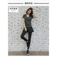 珂卡慕(KEKAMU)瑜伽服女套装秋春跑步健身房运动套装女士网红显瘦晨跑速干衣初学者裙裤