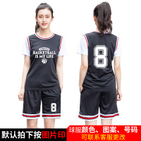 珂卡慕(KEKAMU)2020春夏季球衣套装篮球服ins球衣女宽松套装外穿女子短袖嘻哈潮流假两件篮球衣有袖